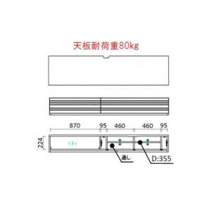 ふるさと納税 テレビボード テレビ台 【開梱・...の詳細画像2