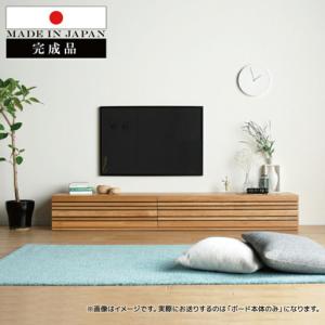 ふるさと納税 テレビボード テレビ台 【開梱・...の詳細画像1