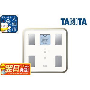 ふるさと納税 最短翌日発送【BC764WH】タニタ 体組成計【ホワイト