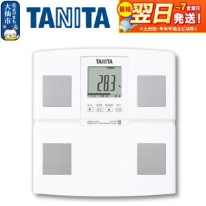 5年保証 ソマヴェディック トラベラー セカンドジェネレーション