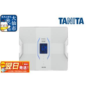 ふるさと納税 タニタ　体組成計　インナースキャンデュアル