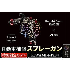 長期保証1年 電源別置 サージ防護機器 サージプロテクター SPD 完全