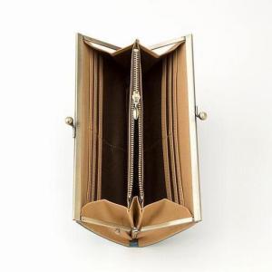ふるさと納税 Moist 長財布(がま口タイプ...の詳細画像1
