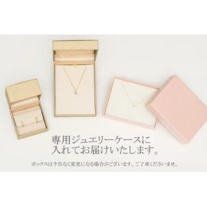 ふるさと納税 K18イエローゴールド ダイヤモ...の詳細画像4