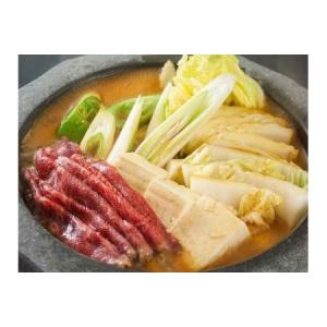ふるさと納税 阿蘇溶岩鍋 熊本県阿蘇市の詳細画像2