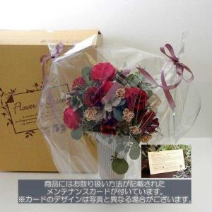 ふるさと納税 アーティフィシャルフラワー アレ...の詳細画像3