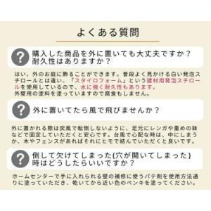 ふるさと納税 ガーデニング 雑貨 カントリー風...の詳細画像4