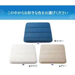 ふるさと納税 エアウィーヴ クッション オール...の詳細画像2
