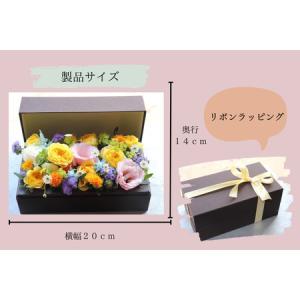 ふるさと納税 【年4回お届け】四季のフラワーボ...の詳細画像2
