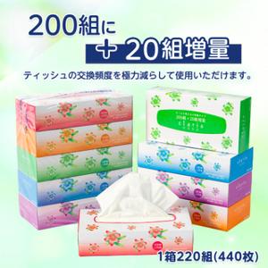ふるさと納税 クラリスボックスティッシュ60箱...の詳細画像1