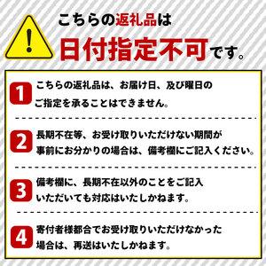 ふるさと納税 定期便 全6回 食べる糀 12袋...の詳細画像4