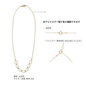 ふるさと納税 K18 ゴールド マーキスネック...の詳細画像3