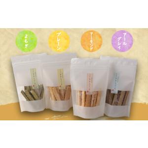 ふるさと納税 【香料・着色料・保存料 なし】国...の詳細画像1