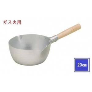 ふるさと納税 鍋 ガス火用 味ごころ雪平鍋 20...の商品画像