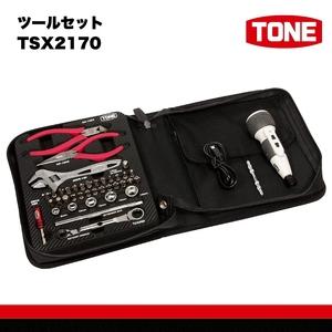 ふるさと納税 TONE トネ ツールセット TSX2170　工具　TONE　トネ 15001-400...