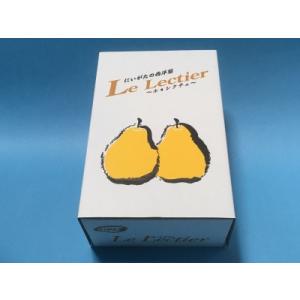 ふるさと納税 西洋梨ルレクチェ 2キロ ファミリータイプ