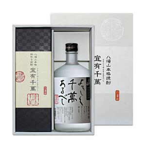 ふるさと納税 八海山 本格焼酎 720ml ギフトセット 新潟県南魚沼市