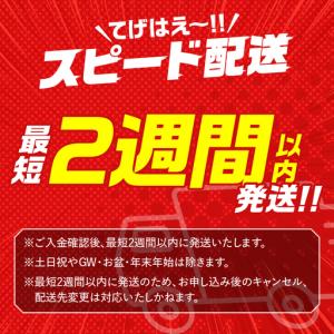 ふるさと納税 【スピード発送】【畜産農家応援】...の詳細画像1