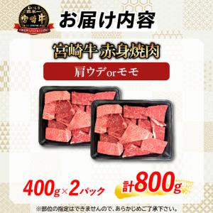 ふるさと納税 【スピード発送】【畜産農家応援】...の詳細画像4