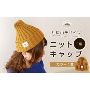 記事番号:35348/アイテムID:289717の画像