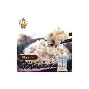 ふるさと納税 【生産者応援企画!】 讃岐もち麦「...の商品画像
