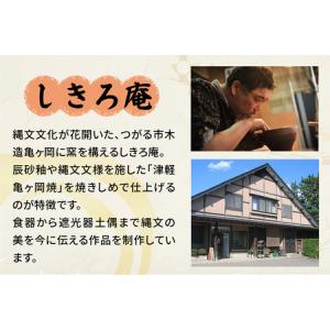 ふるさと納税 遮光器土偶の置物 (中) [08...の詳細画像3