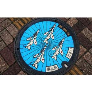 ふるさと納税 東松島市オリジナル ブルーインパ...の詳細画像2
