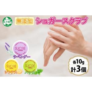 アイテムID:132841の画像1枚目