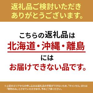 ふるさと納税 キャビネット キッチン 収納 食...の詳細画像1