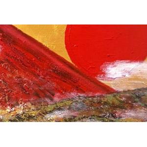 ふるさと納税 富士山溶岩パワーアート「赤富士か...の詳細画像1