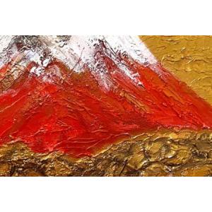 ふるさと納税 富士山溶岩パワーアート「天陽富士...の詳細画像2
