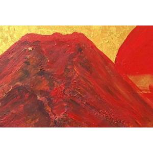ふるさと納税 富士山溶岩パワーアート「白雲赤富...の詳細画像2