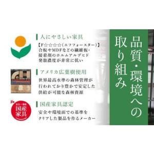 ふるさと納税 shirakawa 凜 1人掛け...の詳細画像3