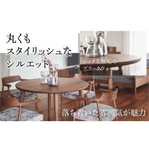 ふるさと納税 【shirakawa】ブランコ ...の詳細画像1