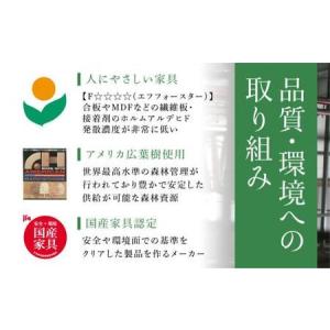 ふるさと納税 【shirakawa】ブランコ ...の詳細画像3
