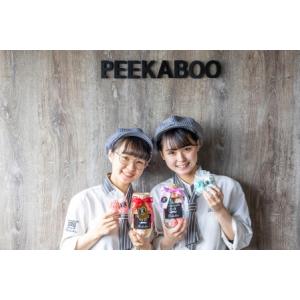 ふるさと納税 <12ヶ月定期便>北海道産 生乳...の詳細画像3