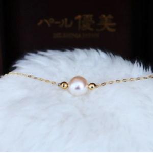 ふるさと納税 7.5-8ミリ アコヤ真珠 ブレ...の詳細画像1