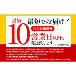 ふるさと納税 ボックスティッシュ エリエール北...の詳細画像1