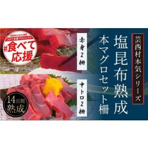 【2024年最新】寄附額25,000円のふるさと納税人気おすすめランキング返礼品25選【還元率ランキングも！】