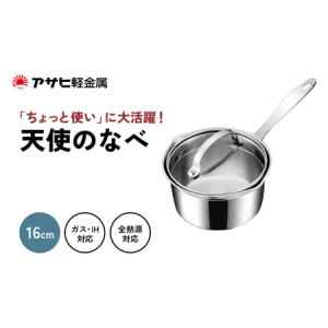 ホーチキ（HOCHIKI） SLV-2 10台セット ホーチキ製 光電式スポット型