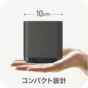 ふるさと納税 【手のひらサイズの《日本製》小型空気清浄機】エアプロテクターエアペックAP-2K20D...