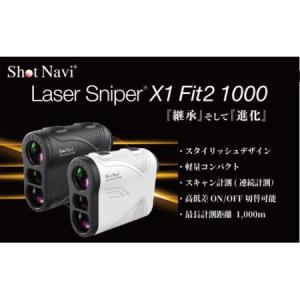 ふるさと納税 ショットナビ レーザースナイパーX1 Fit2 1000＜カラー：ブラック＞　【11218-0349】 埼玉県深谷市