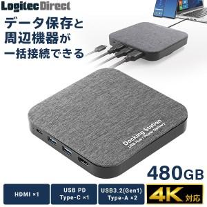 ふるさと納税 【037-09】ロジテック ドッキングステーション SSD / USB Type-C ...