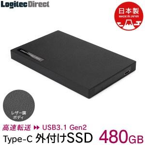 ふるさと納税 【035-04】ロジテック 外付けSSD ポータブル 小型 480GB USB3.1 ...