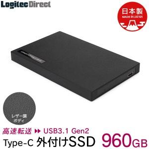ふるさと納税 【055-06】ロジテック 外付けSSD ポータブル 小型 960GB USB3.1 ...