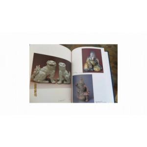 ふるさと納税 「紀州の陶磁精粋」「 南紀男山焼...の詳細画像4