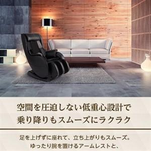 ふるさと納税 マッサージチェア LS-500Z...の詳細画像1