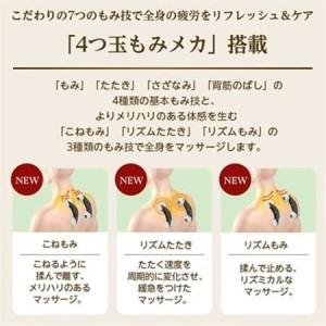 ふるさと納税 マッサージチェア LS-500Z...の詳細画像3