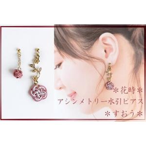 アイテムID:418170の画像1枚目