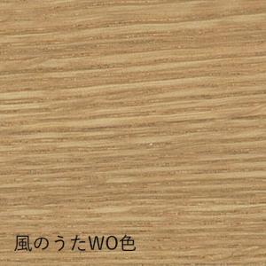 ふるさと納税 風のうたソファ2PアランLGRF...の詳細画像2